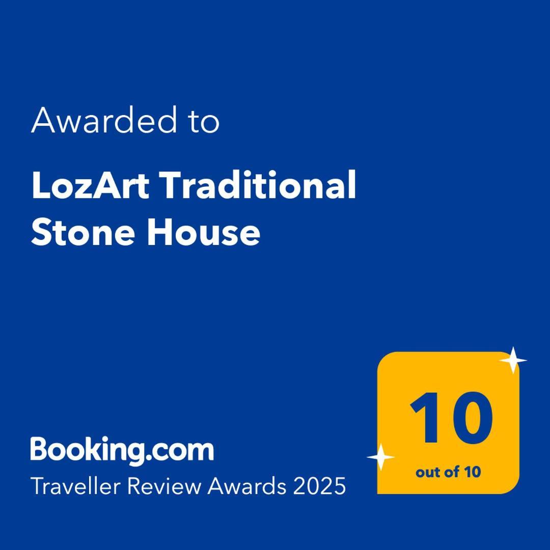 Lozart Traditional Stone House Villa Elliniko  Luaran gambar